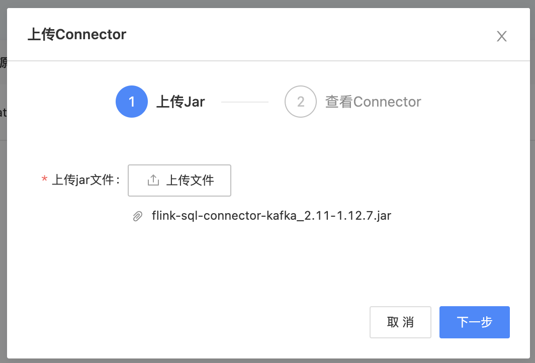 image-20221204121956188