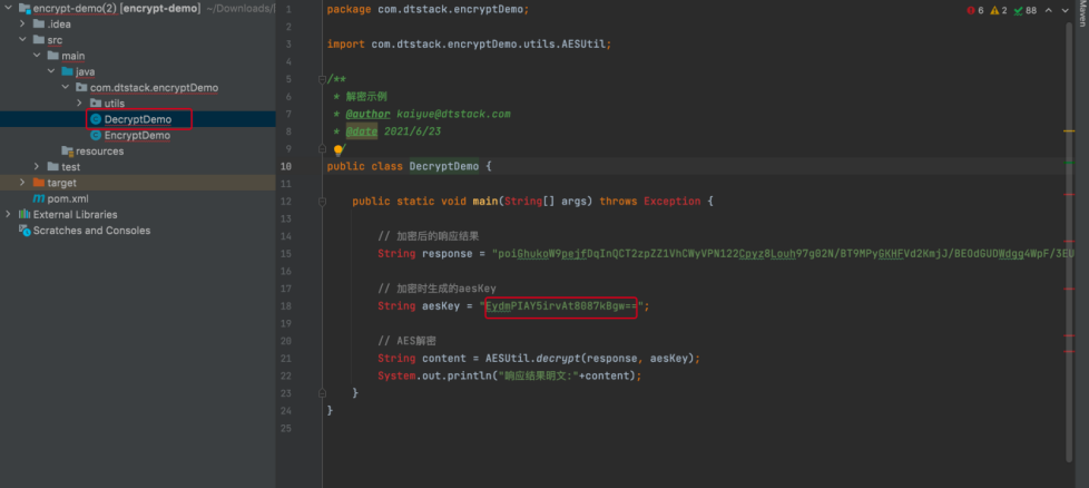 rsa+aes EncryptDemo 输入AES密钥