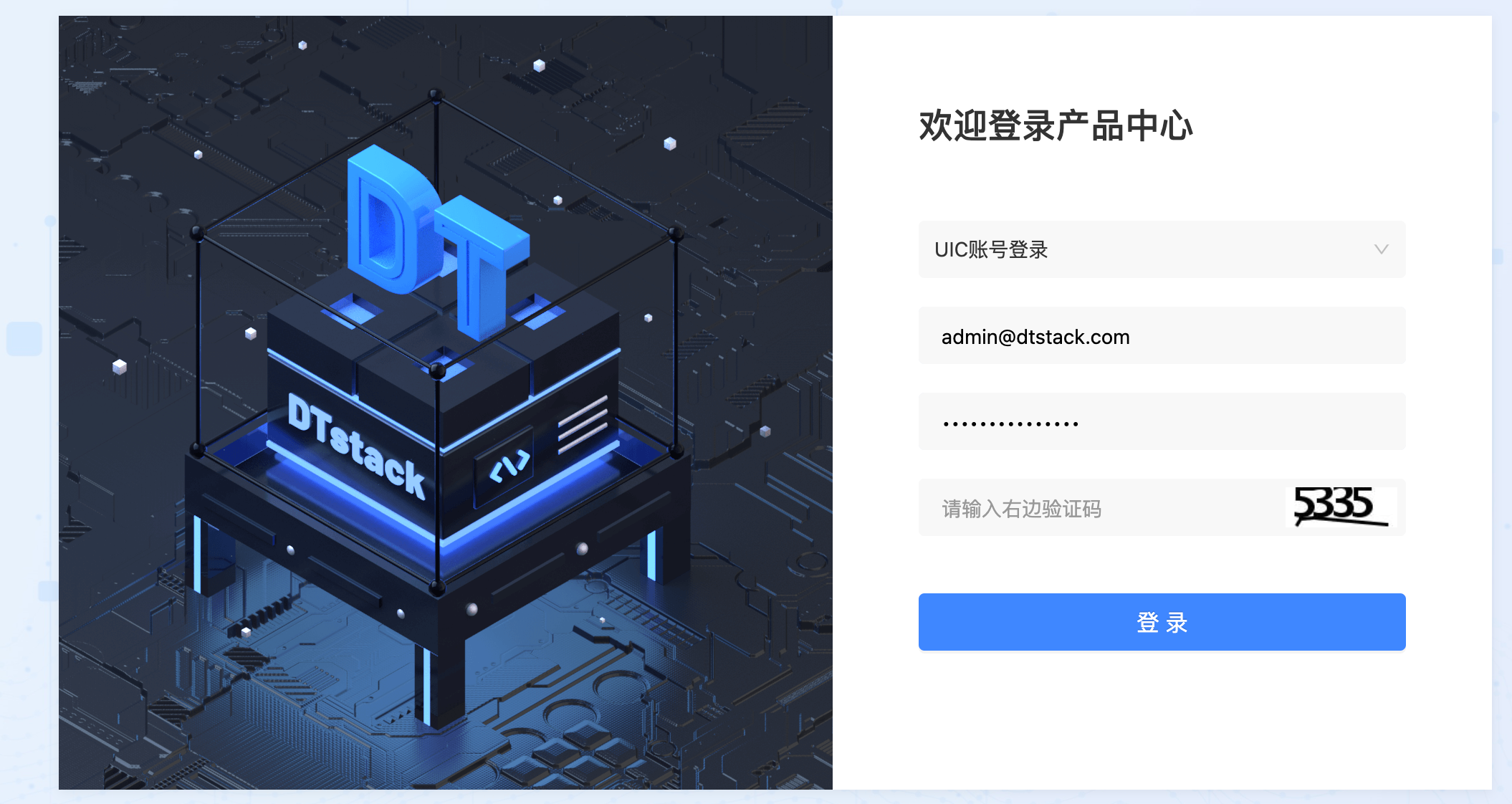 登录页面